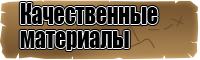 Пижама женская с принтом